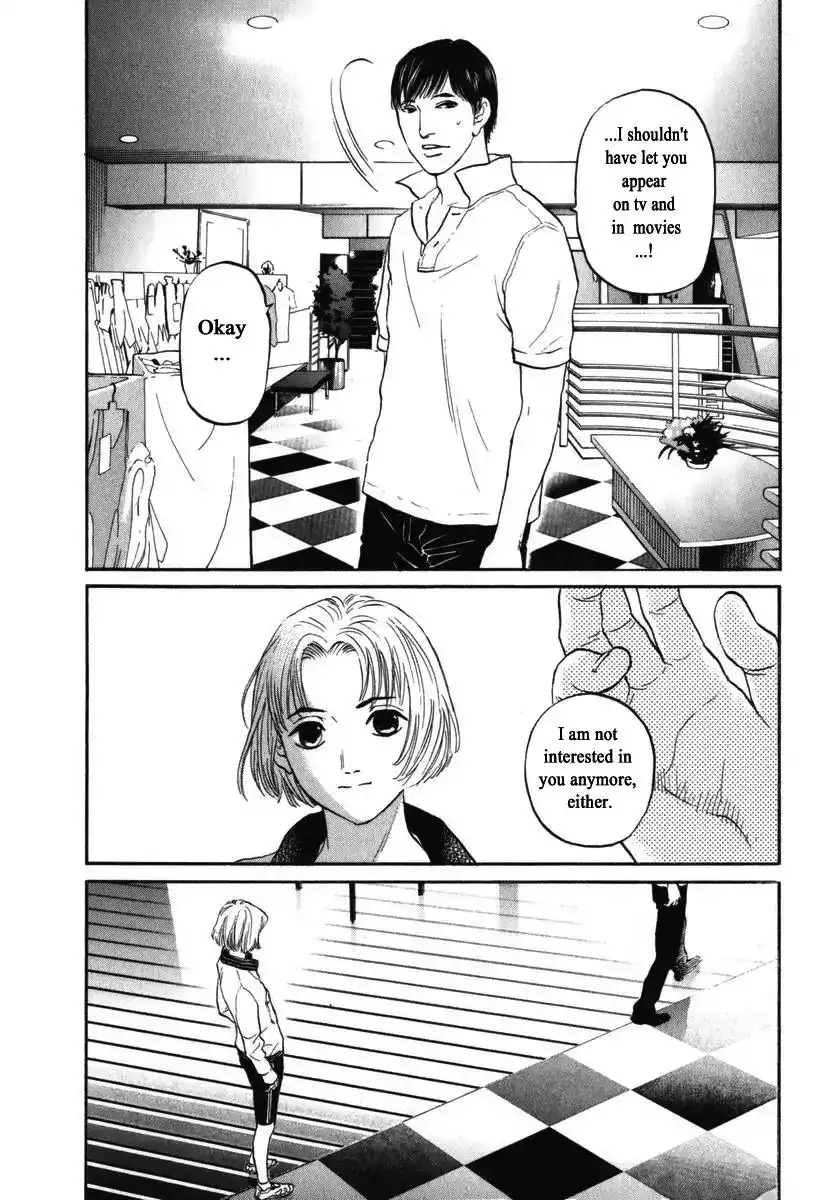 Haruka 17 Chapter 159 16